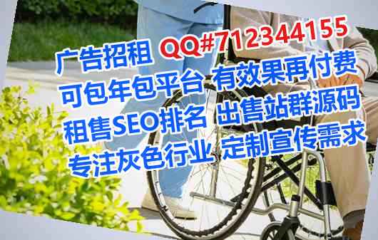 泽州卵妹品牌策划工作室